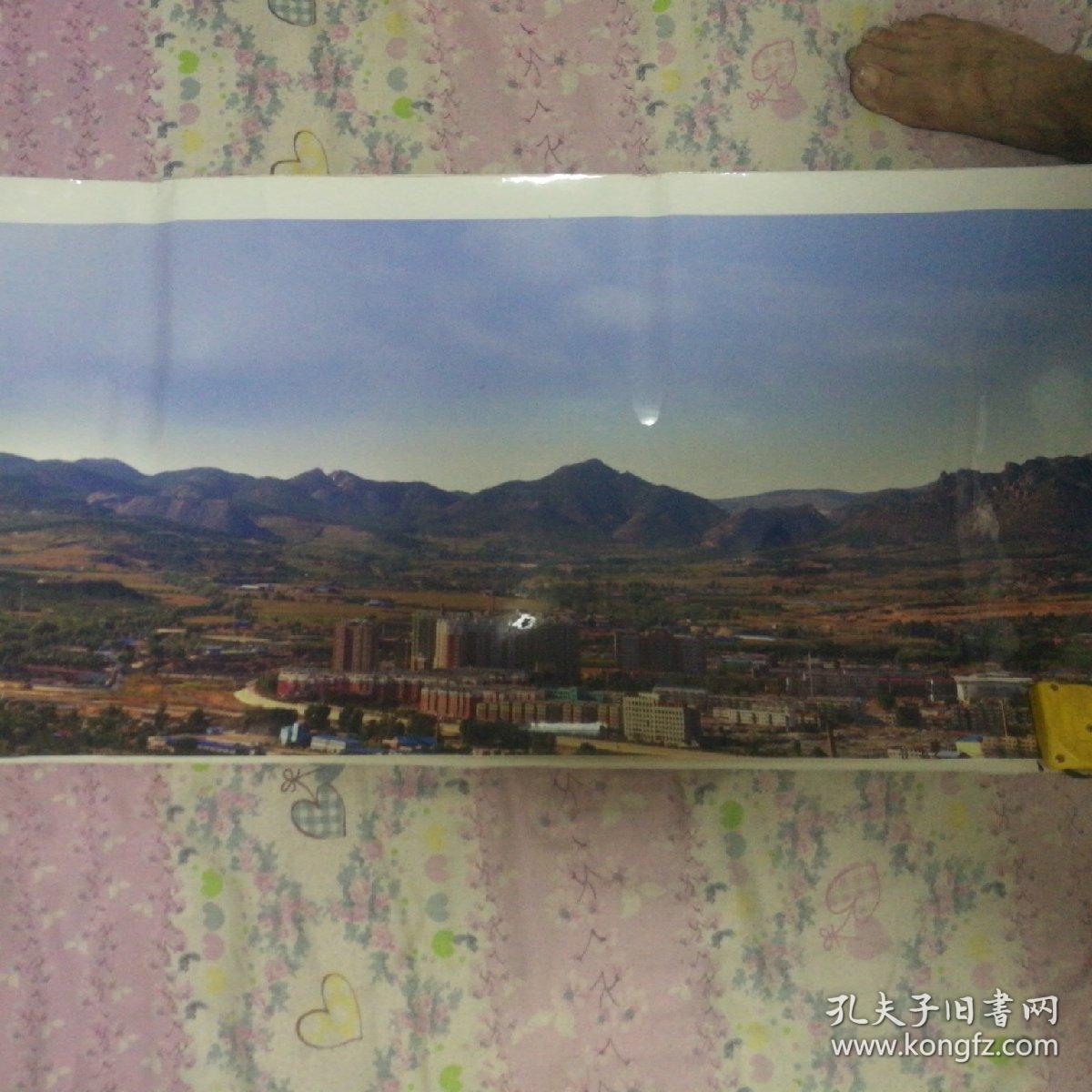 建平县叶柏寿镇全景照片(用手机3次分段排照)新上的书屋的家乡是座