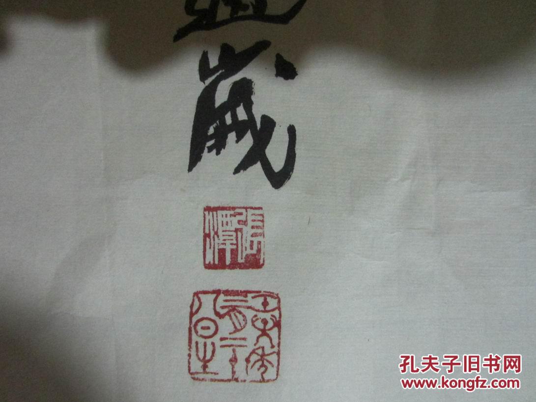 张潭国画:老黄牛