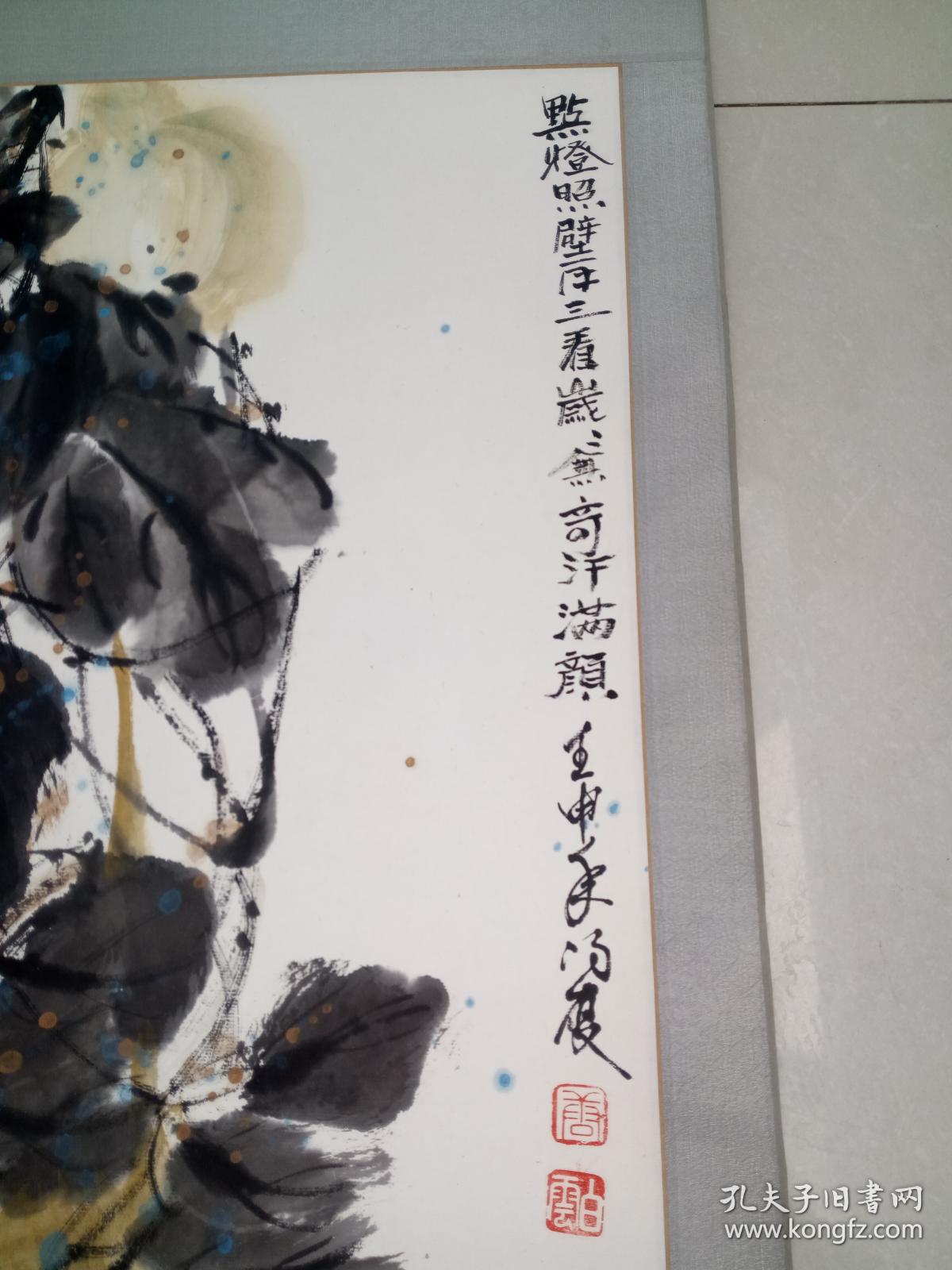 北京著名画家唐白志号白云作品3平尺多保真