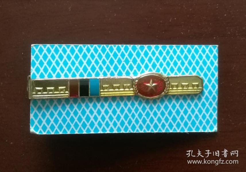 退役 解放军87式 军服夏常服 领带夹 包邮局挂号邮寄