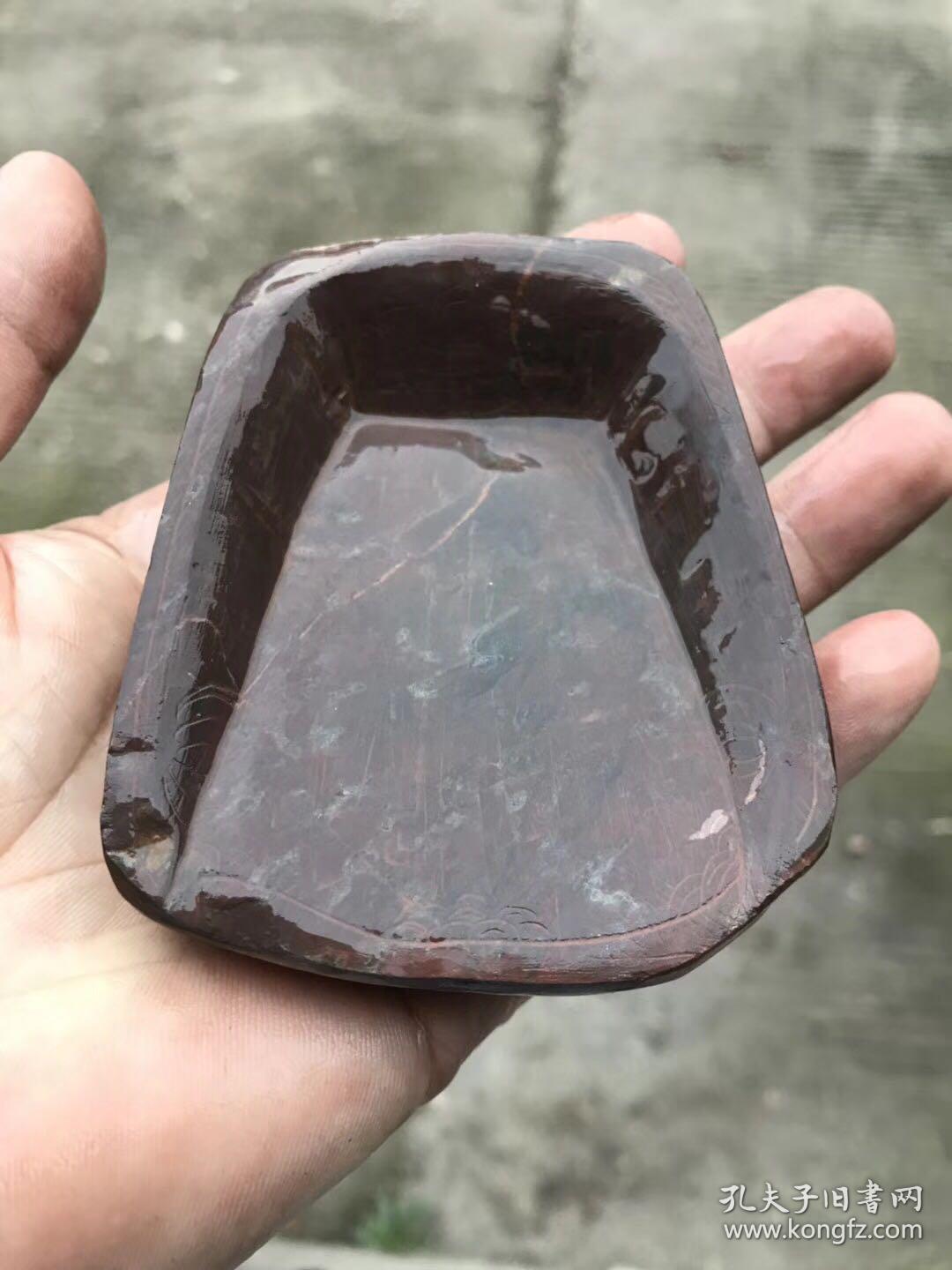 出土:宋代马蹄砚,带莲花工艺,挖雕而成,9.5x7.5x2.