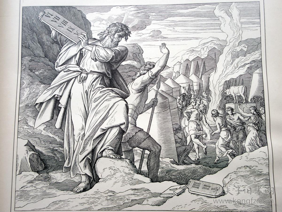 刷金/德国先拉斐尔派(nazarener)大画家希诺尔/卡洛斯菲尔德(schnorr