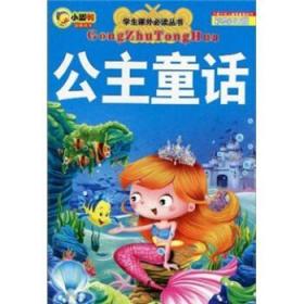 p4YBAFuUcQiAN7DHAABdk0KZnsc080_s.jpg