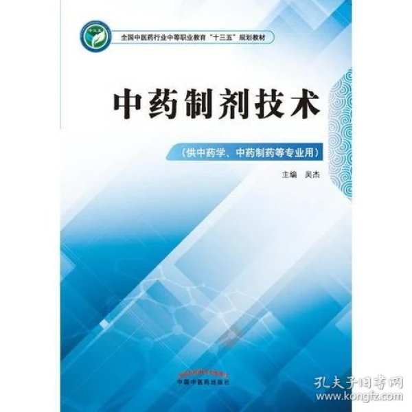 p4YBAFuBgFWAQsPPAABdarC0qVc953_n.jpg