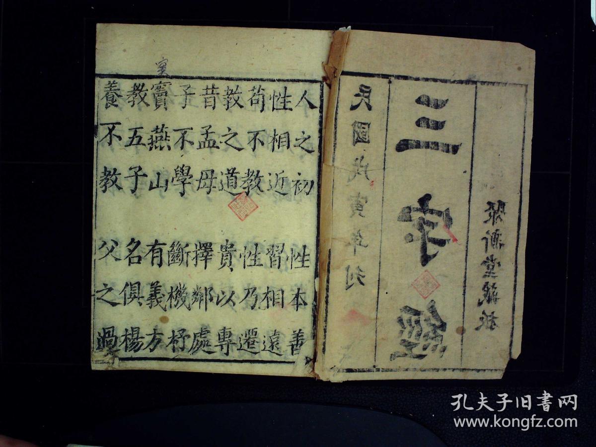 MLTY.COM-米乐(中国区)民生毛笔艺术字
