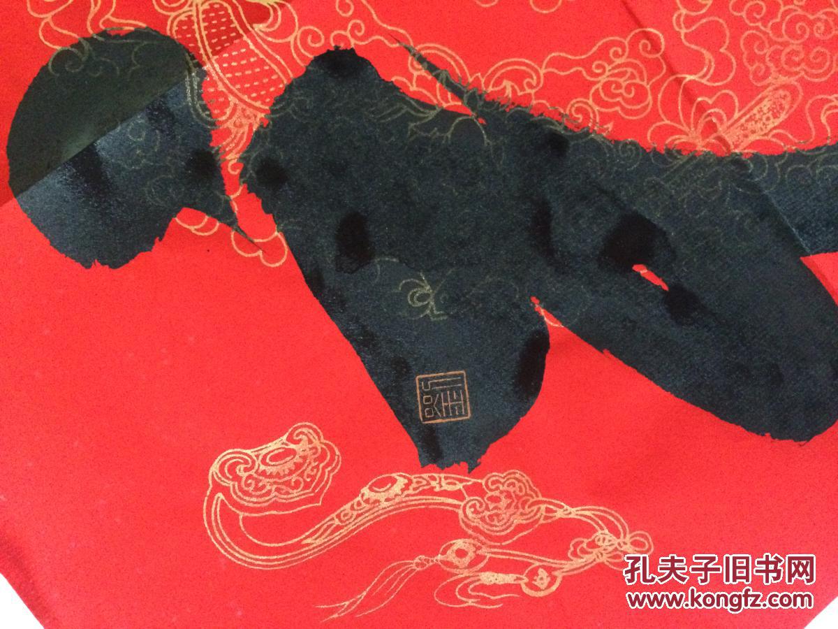               作者简介: 刘德水