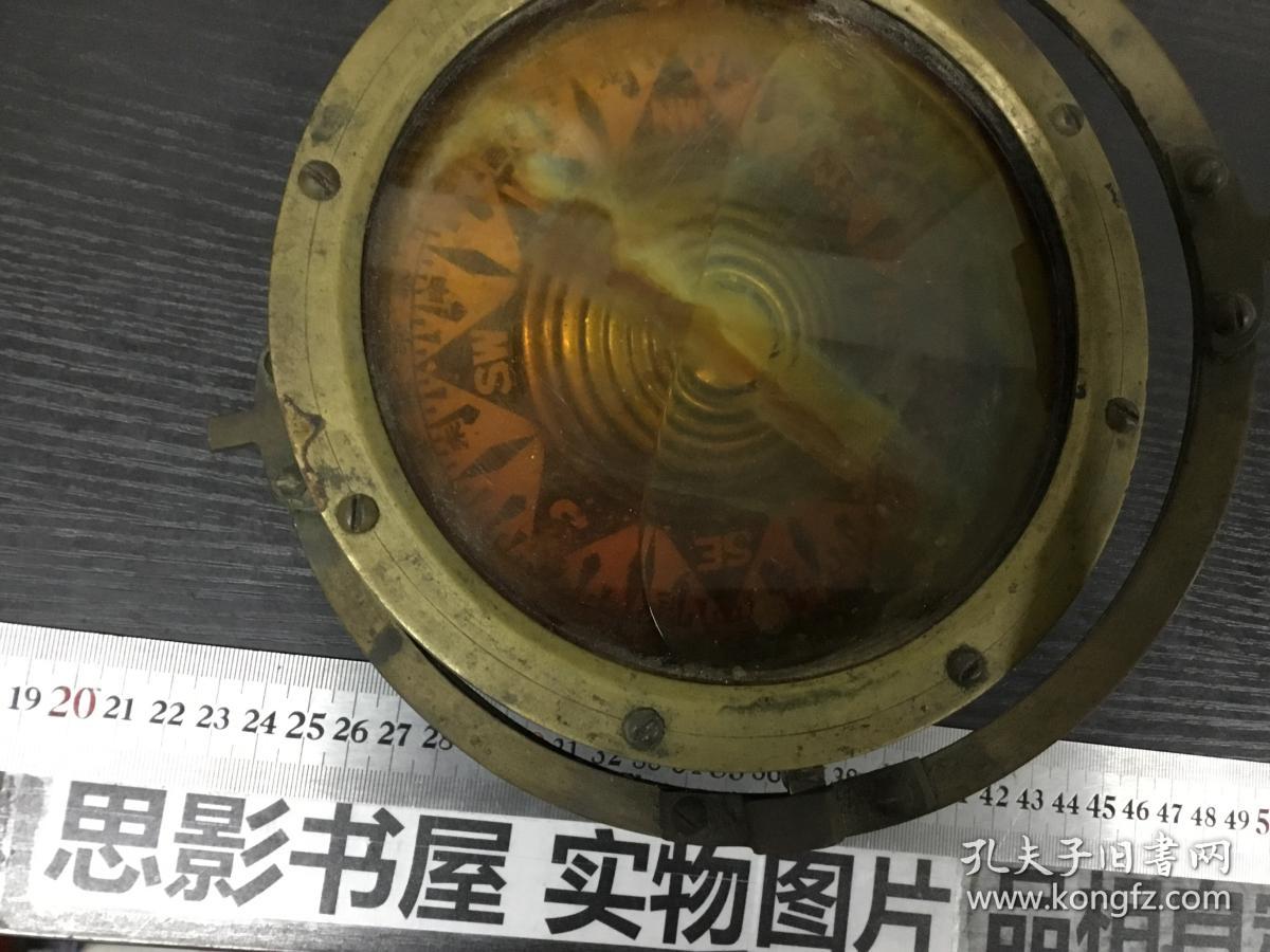 船用罗盘 指南针【铜制 带十二支文字 内有水】