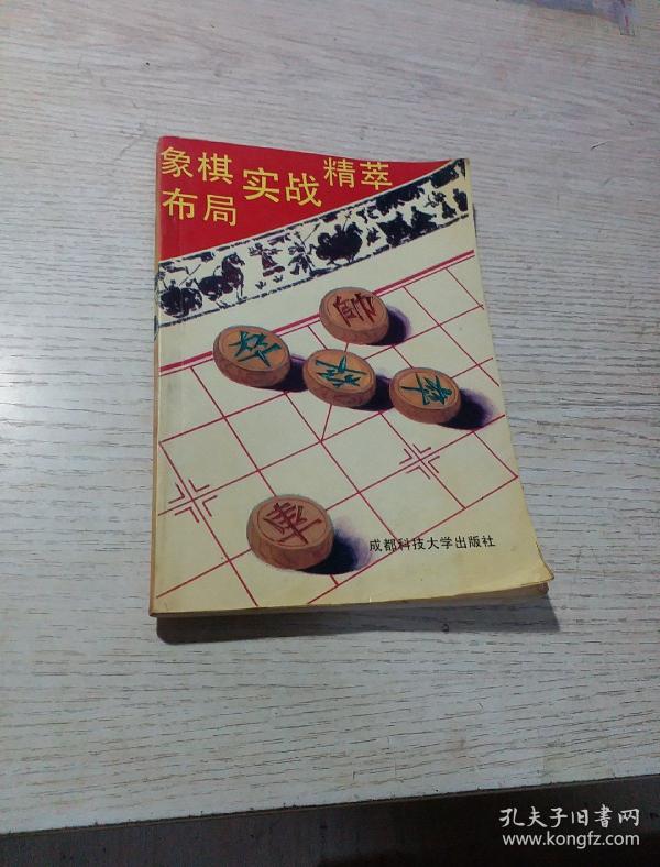 00 2018-07-24上书 加入购物车 立即购买 作者:孟立国 孙志伟 编著