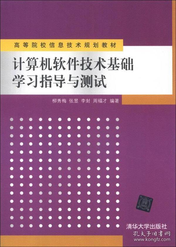 p4YBAFr5sICAJF0tAAD2bzOevZU206_n.jpg