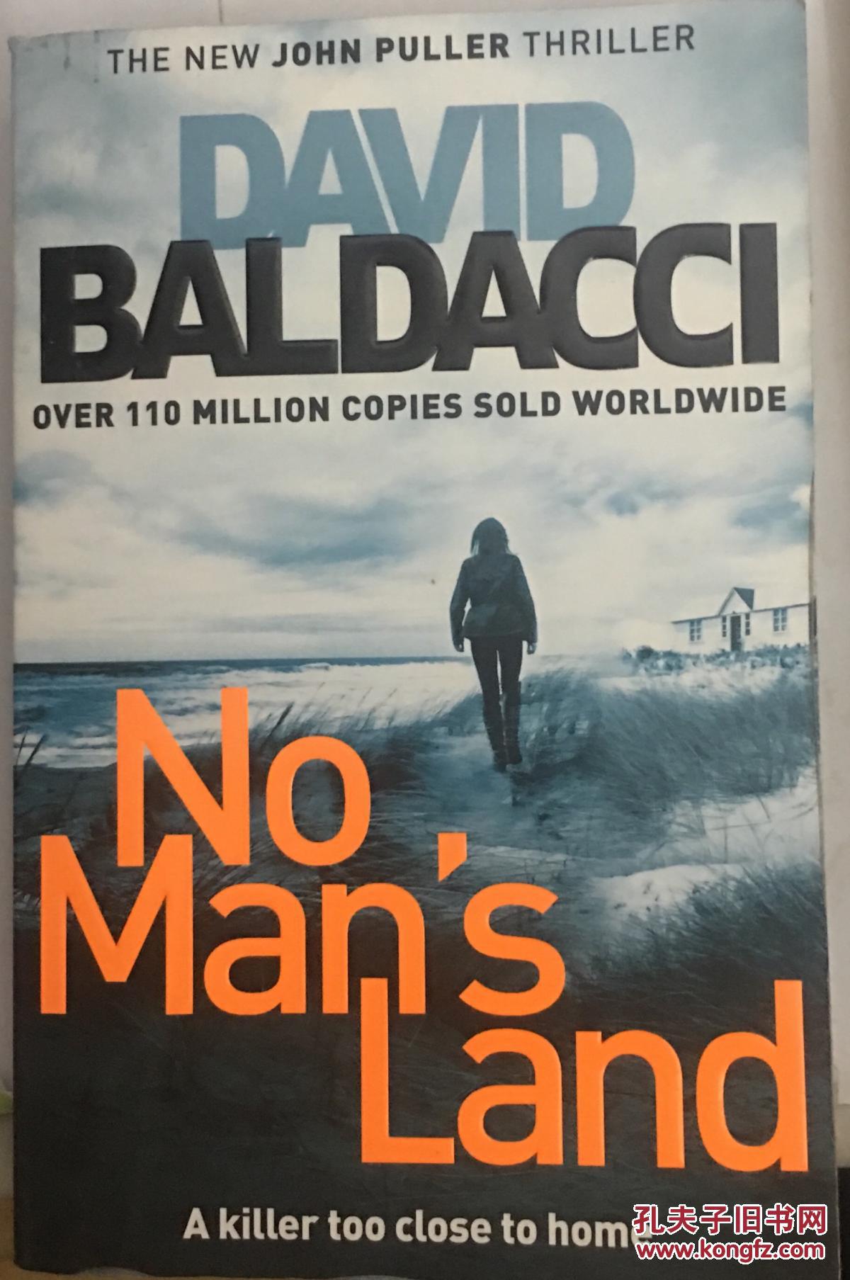 no mans land 没有人的土地