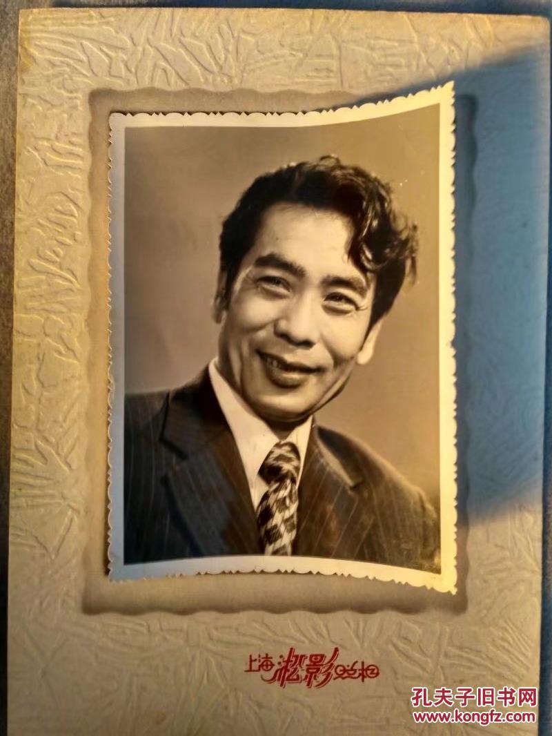 新疆维吾尔族歌唱家克里木照片,上海凇影照相