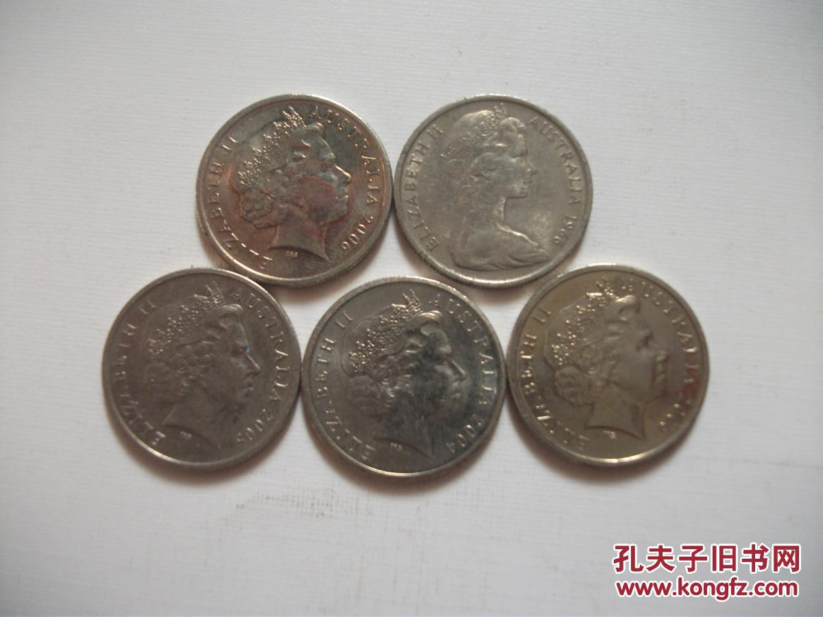 大洋洲:澳大利亚硬币5枚(5/每枚)