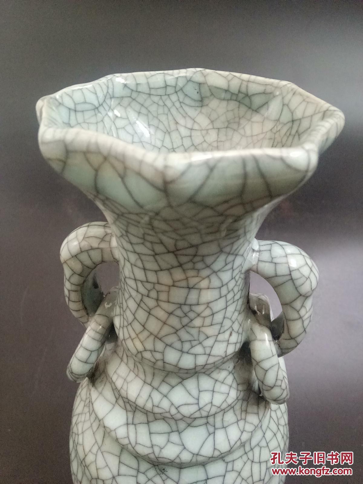 【图】宋代哥窑贯耳瓶,拍品信息,网上拍卖,拍卖图片,拍卖网,拍卖网站