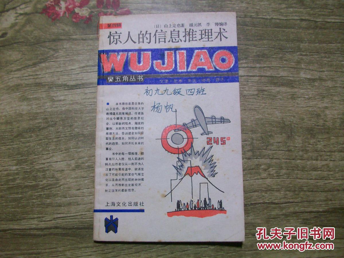 T4推理卡（推理加速卡是什么） T4推理卡（推理加快
卡是什么）「推理加速卡是什么」 行业资讯