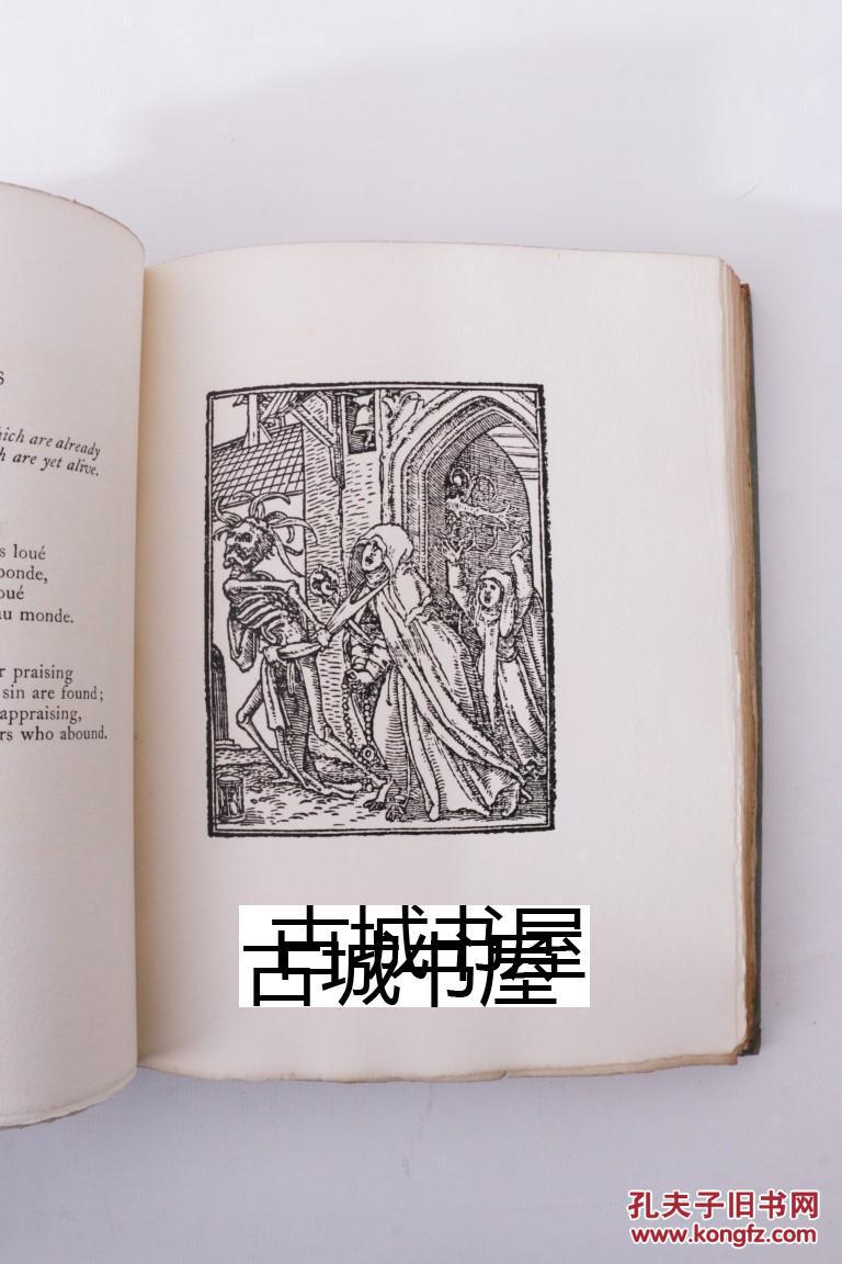 稀缺,孤本,限量《死亡之舞》艺术家精美木刻版画,1916年出版