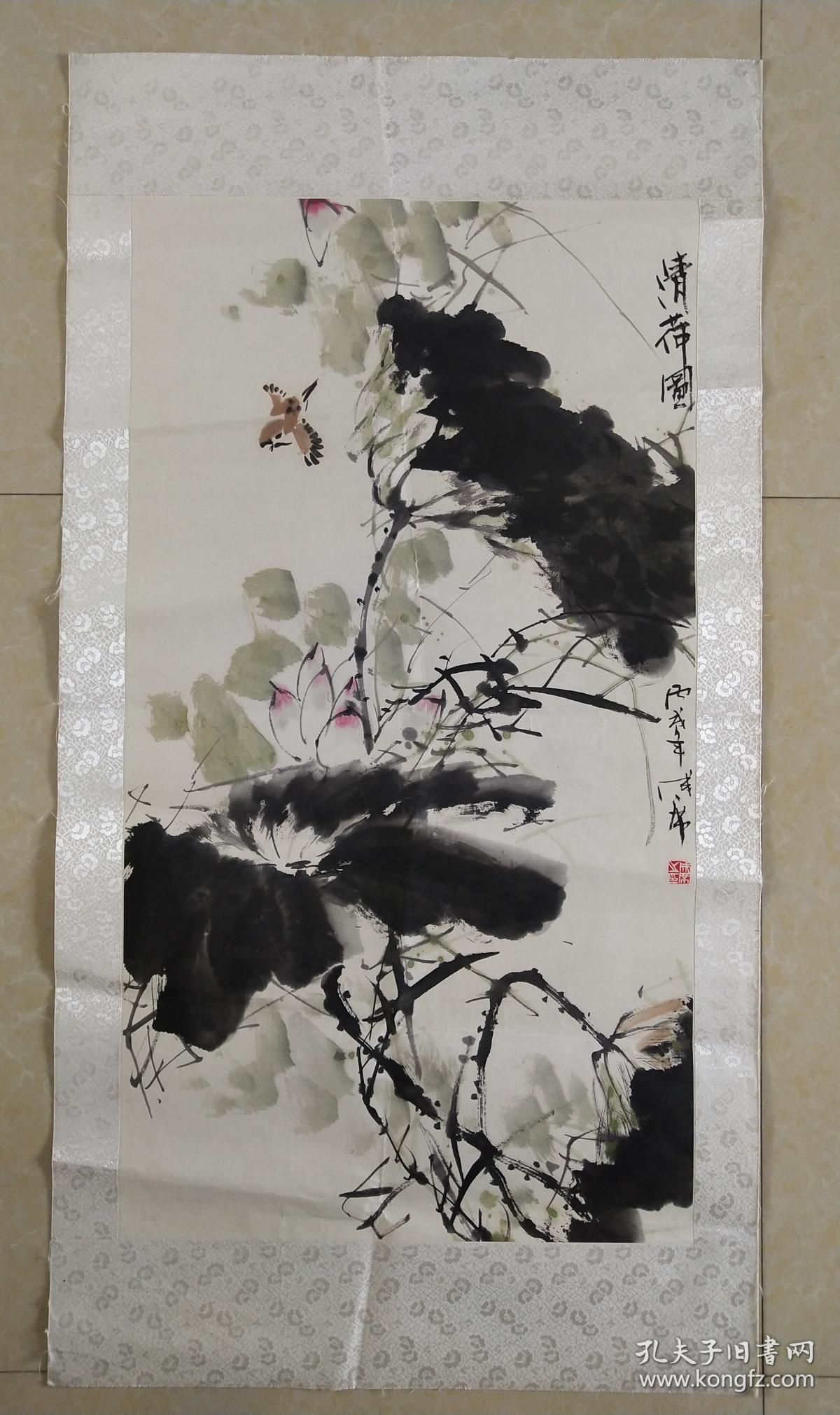 河北著名画家--谷成席 清荷图 已经装裱 规格96x52 保真