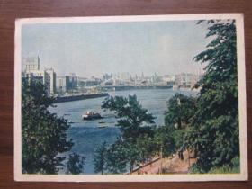 1957年俄罗斯明信片之一