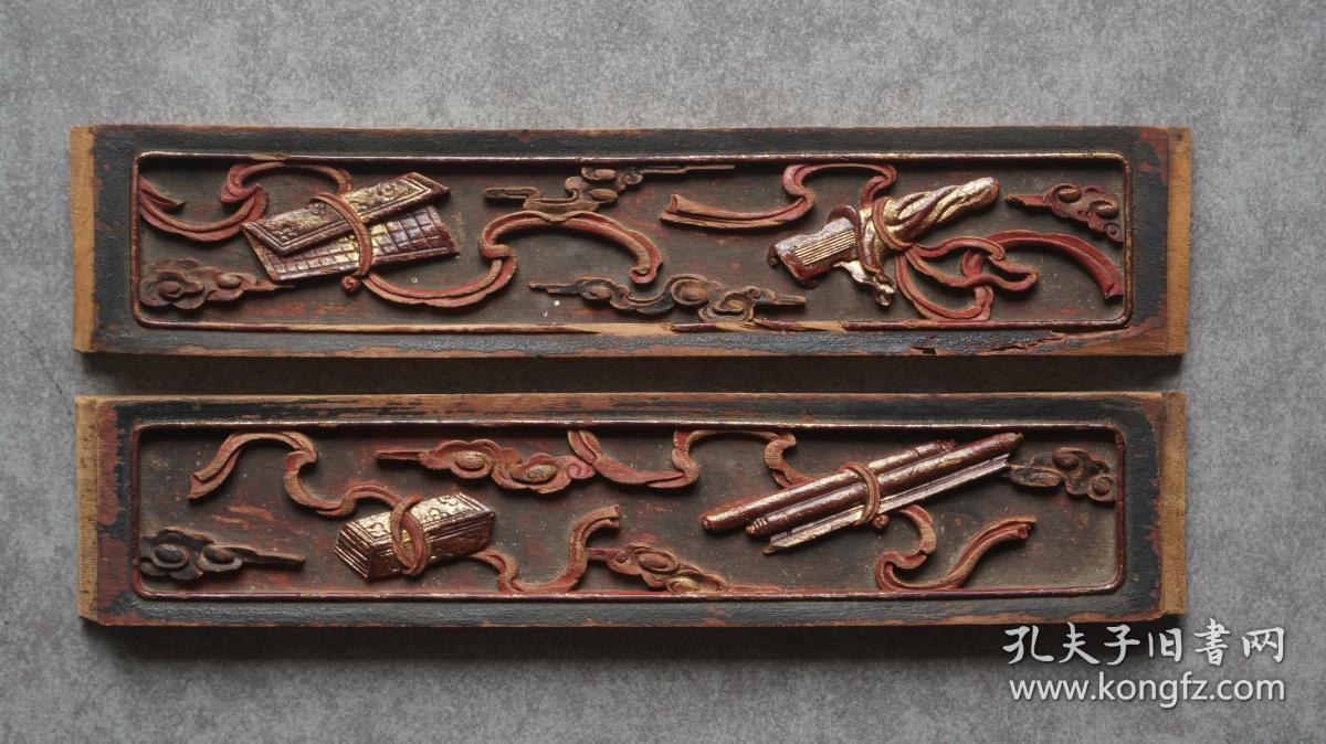 清中期"琴棋书画"朱金木雕小花板1对2片.