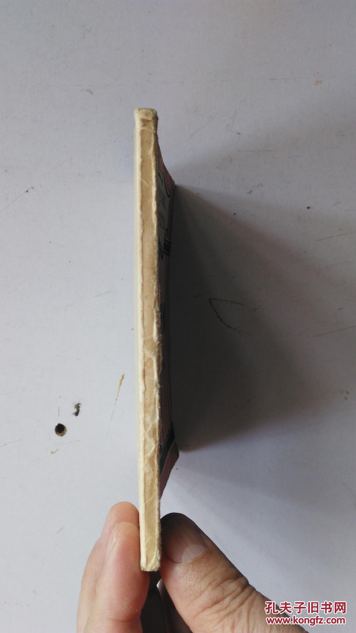 老乐谱 ПЕРНЫЕЛИБРЕТТОВБУРЮ 歌剧脚本