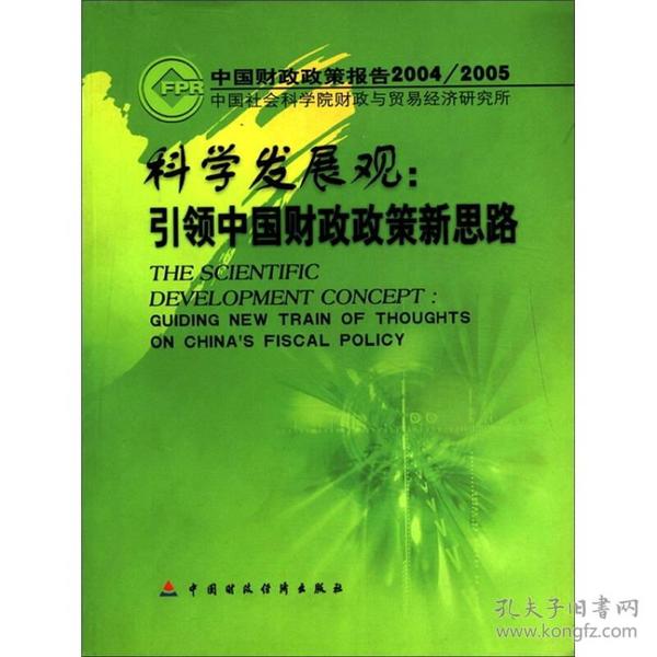 p4YBAFqbm6aAVU-TAAD0mr1DzK4829_n.jpg