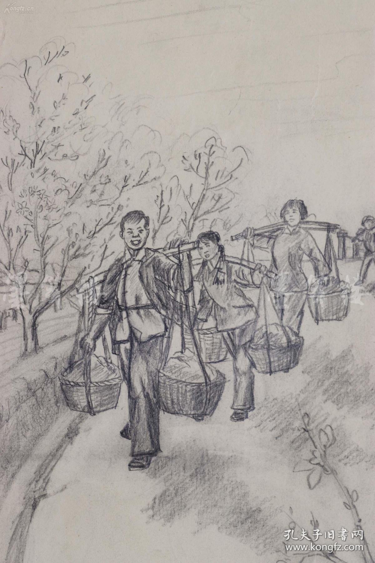 鲍志峰 素描绘稿《公社春早》一幅(应该是其宣传画《公社之春》的底稿