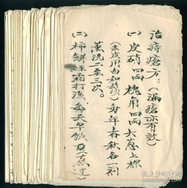 71 条结果 16开平装本 人民军医出版社1989年1版1印 作者:李文瑞 编著