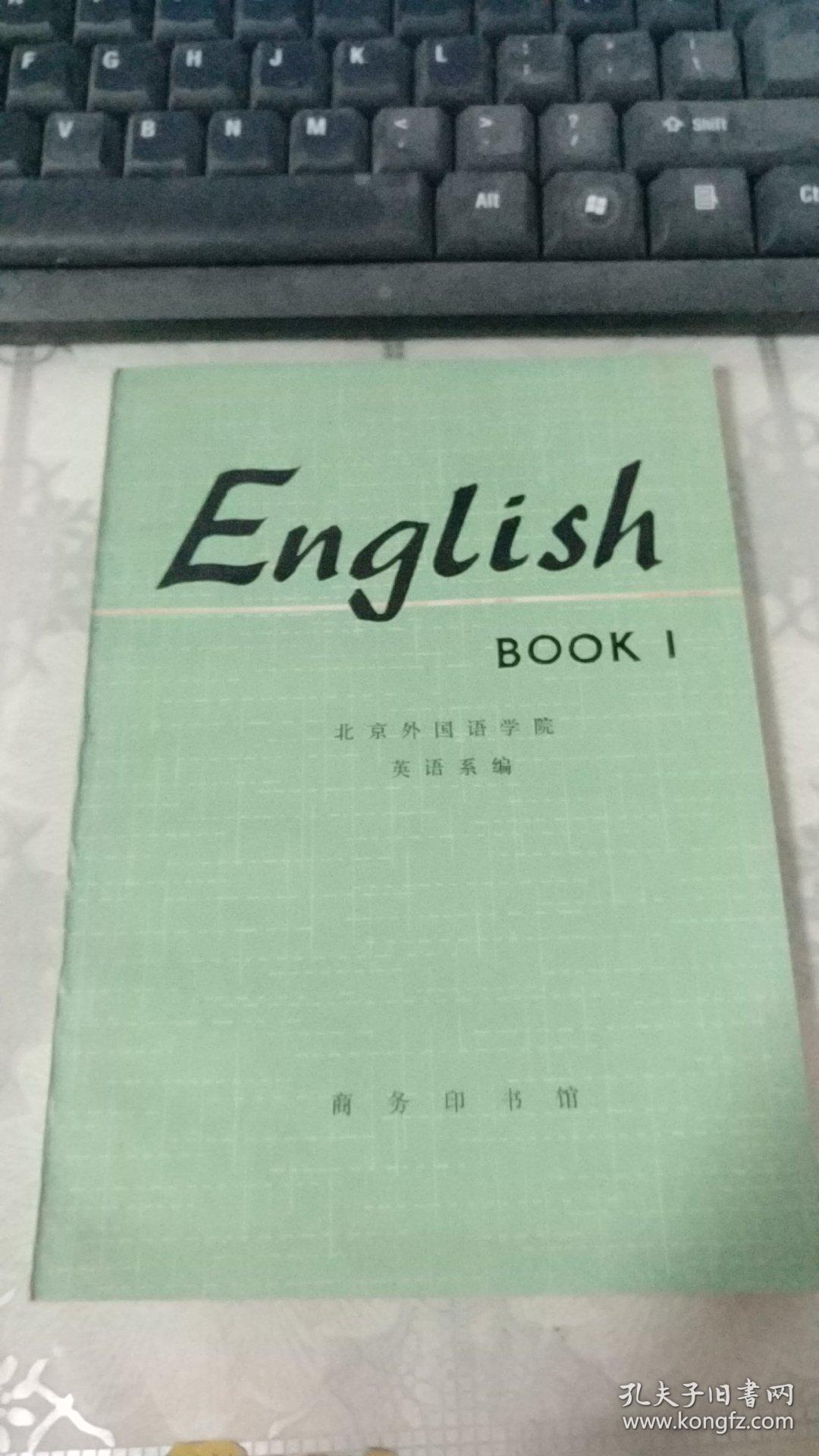 english book 1
