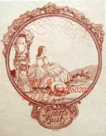 德国著名版画家“Hubert Wilm（1887-1953）”铜版藏书票——《草地上读书的闺秀》1911