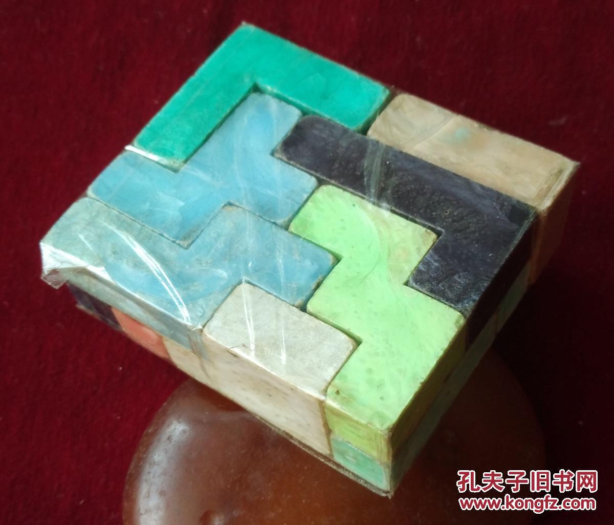 伤脑筋的十二块(八十年代玩具)