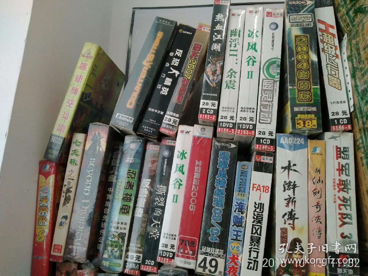 三国无双4 正版游戏dvd.