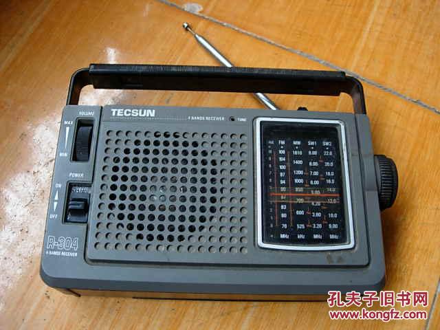 德生r304收音机