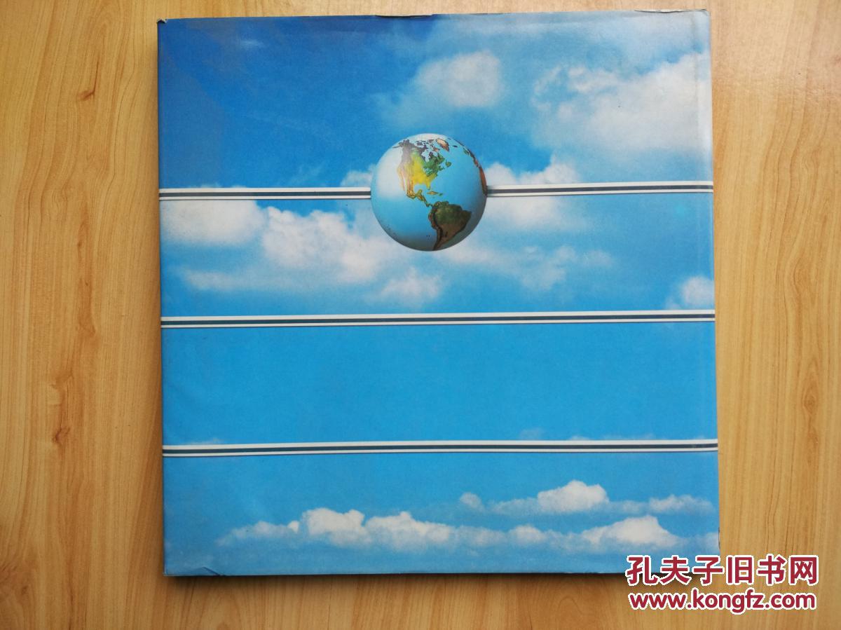 the sum that is philips