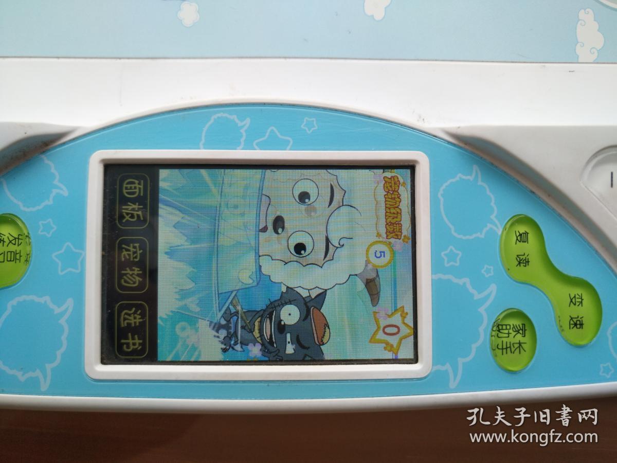 步步高t800点读机只有电源和主机没有其他配件