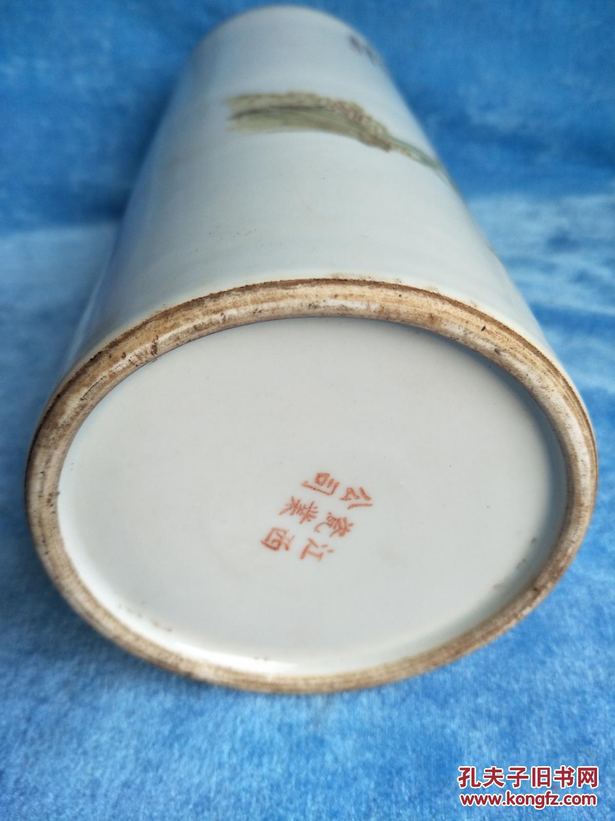 早期江西瓷业帽筒 拍品编号:29997675