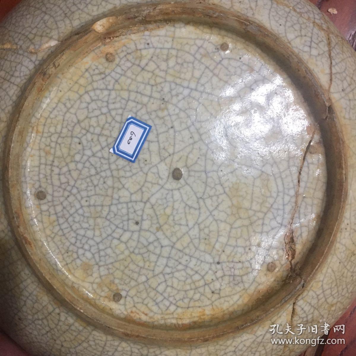 清代瓷器哥釉七星大盘