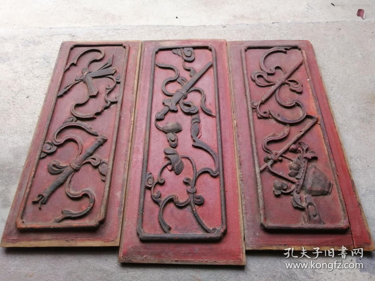 清代老木雕暗八仙_孔夫子旧书网