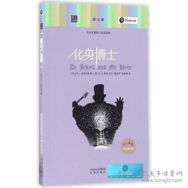 姚微微_购买姚微微相关商品_孔夫子旧书网