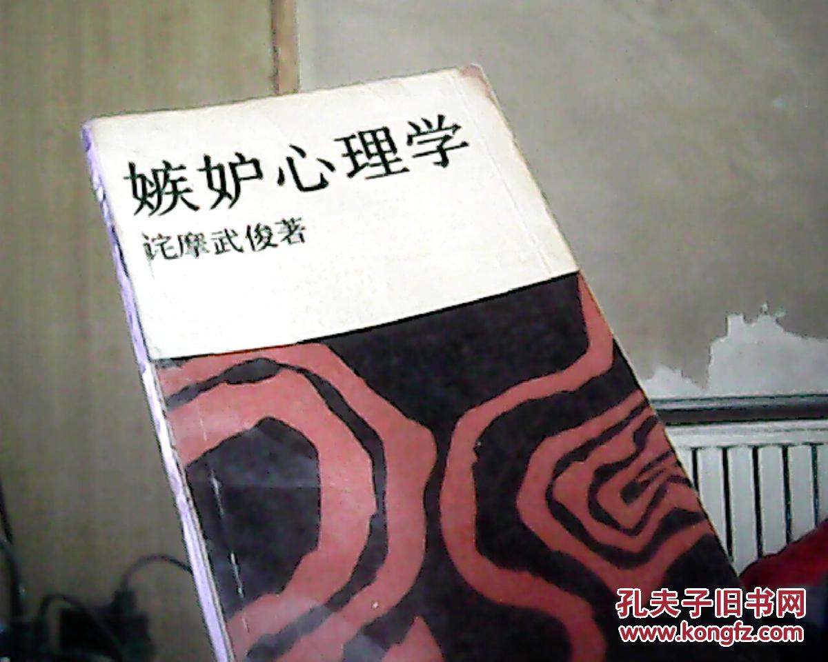 拆散情侣的一百种方法_拆散情侣的100种方法_如何拆散情侣最简单