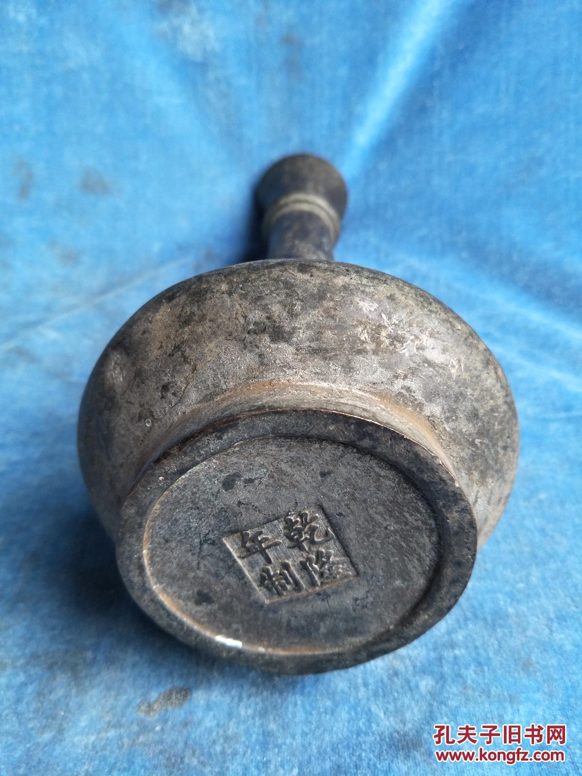 早期老铜炉,底部有落款,识着得 拍品编号:29133077