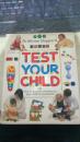 Test Your Child