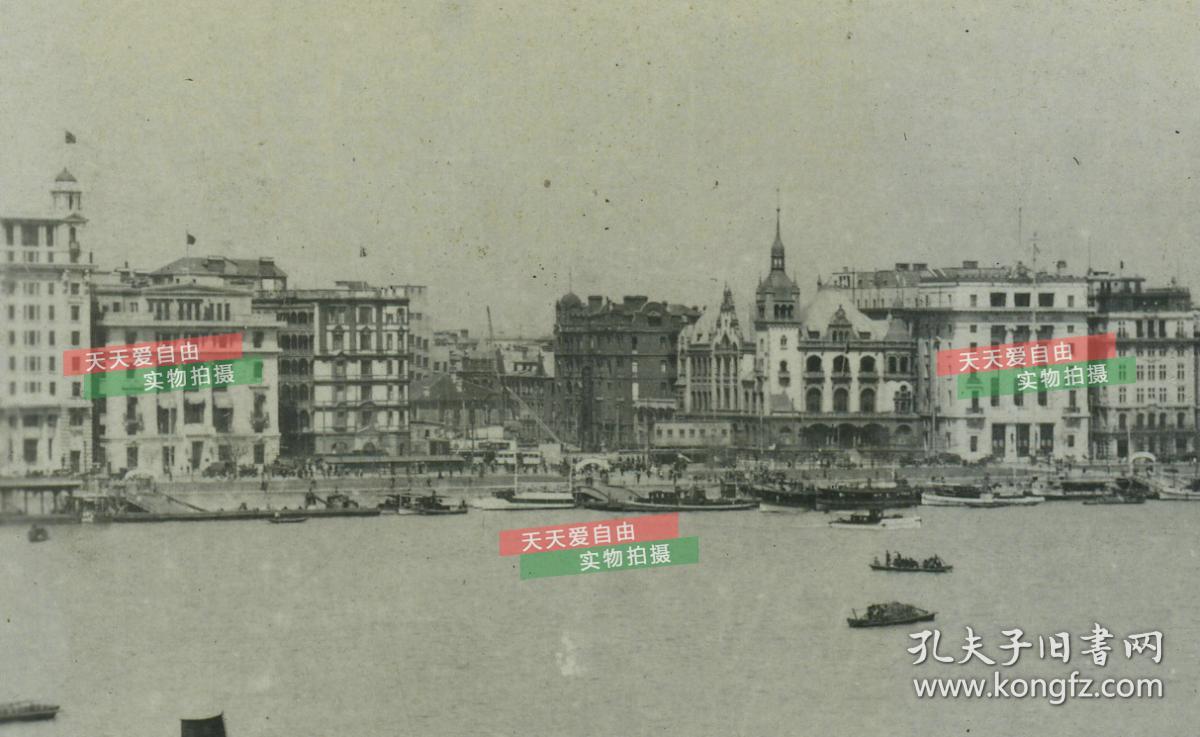 民国上海浦东码头眺望浦西外滩西洋建筑群当时沙逊大厦还没有或即将