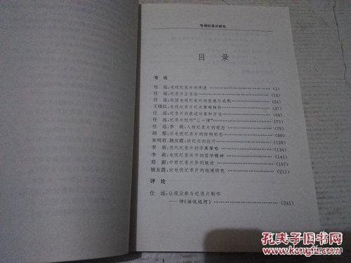 微电影定制：一场视觉与情感的盛宴