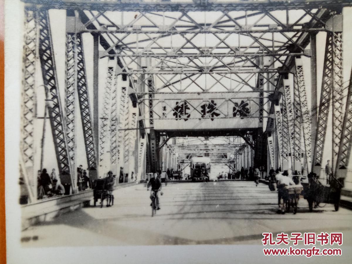 广州海珠桥老照片