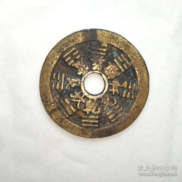 搜索结果太多? 只看 精确搜索 的结果,或只看 完全匹配 的结果