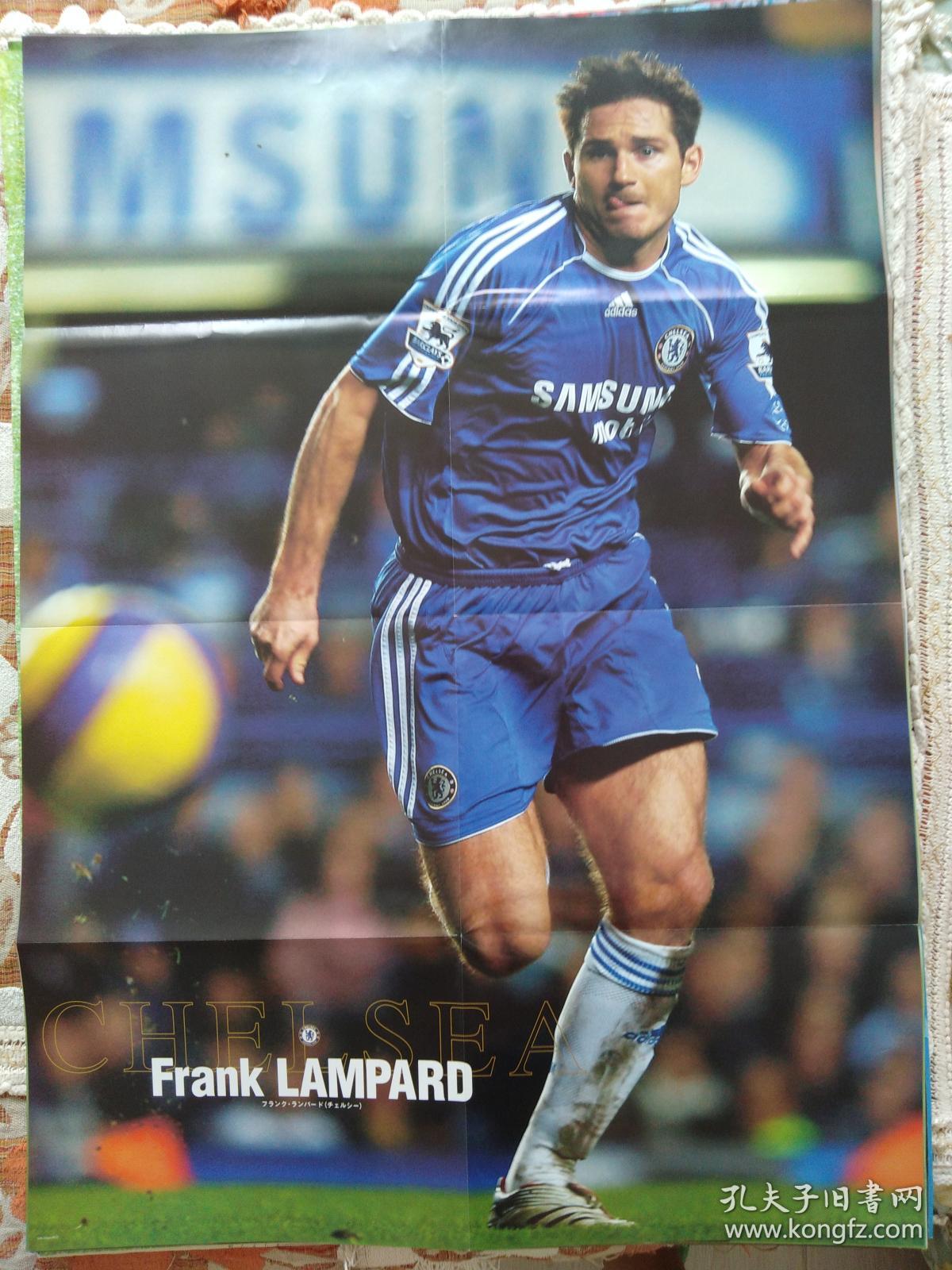 日本原版足球海报,马尔蒂尼,兰帕德