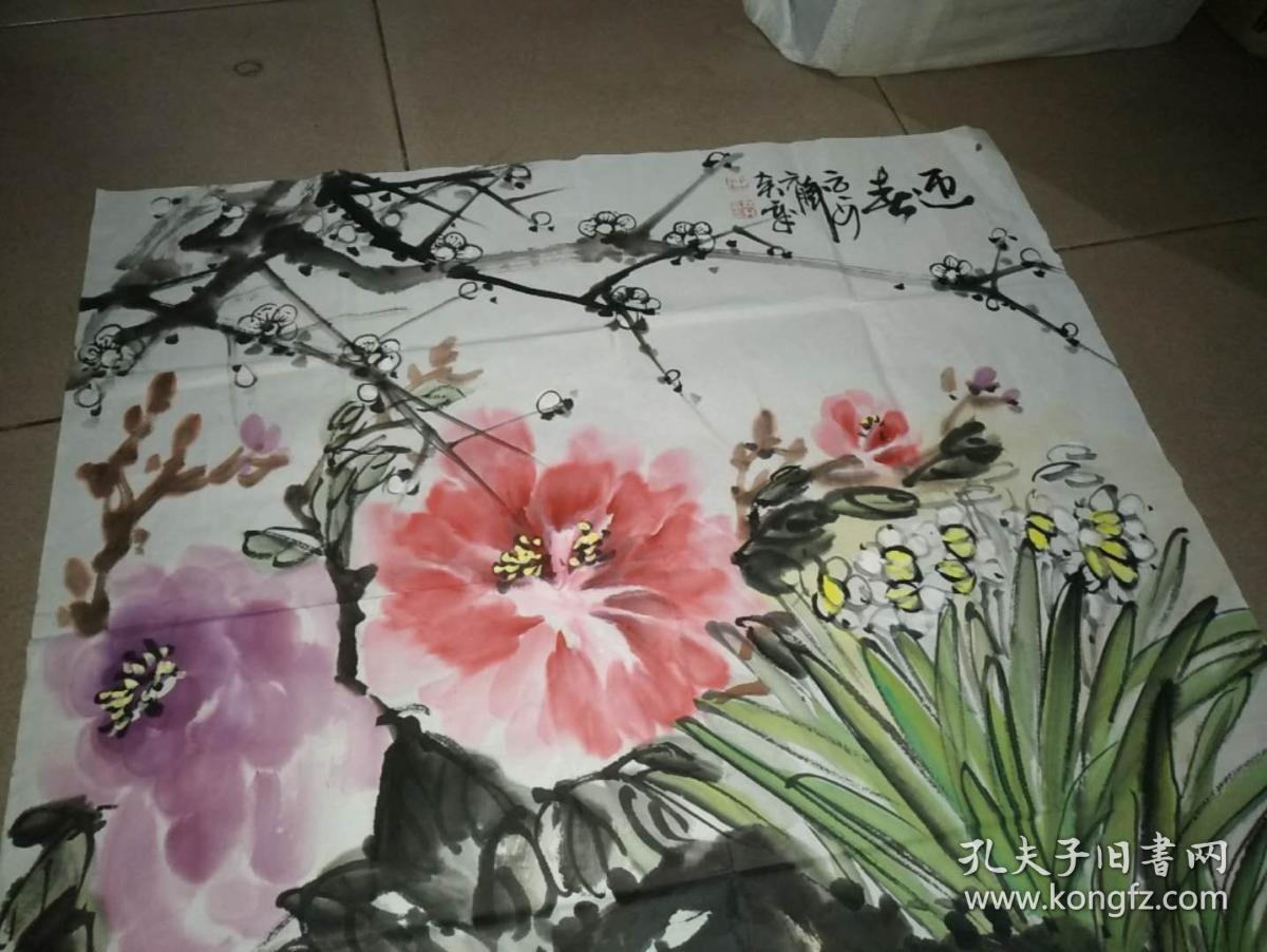 广东潮籍画家---林炎章---国画迎春图一幅