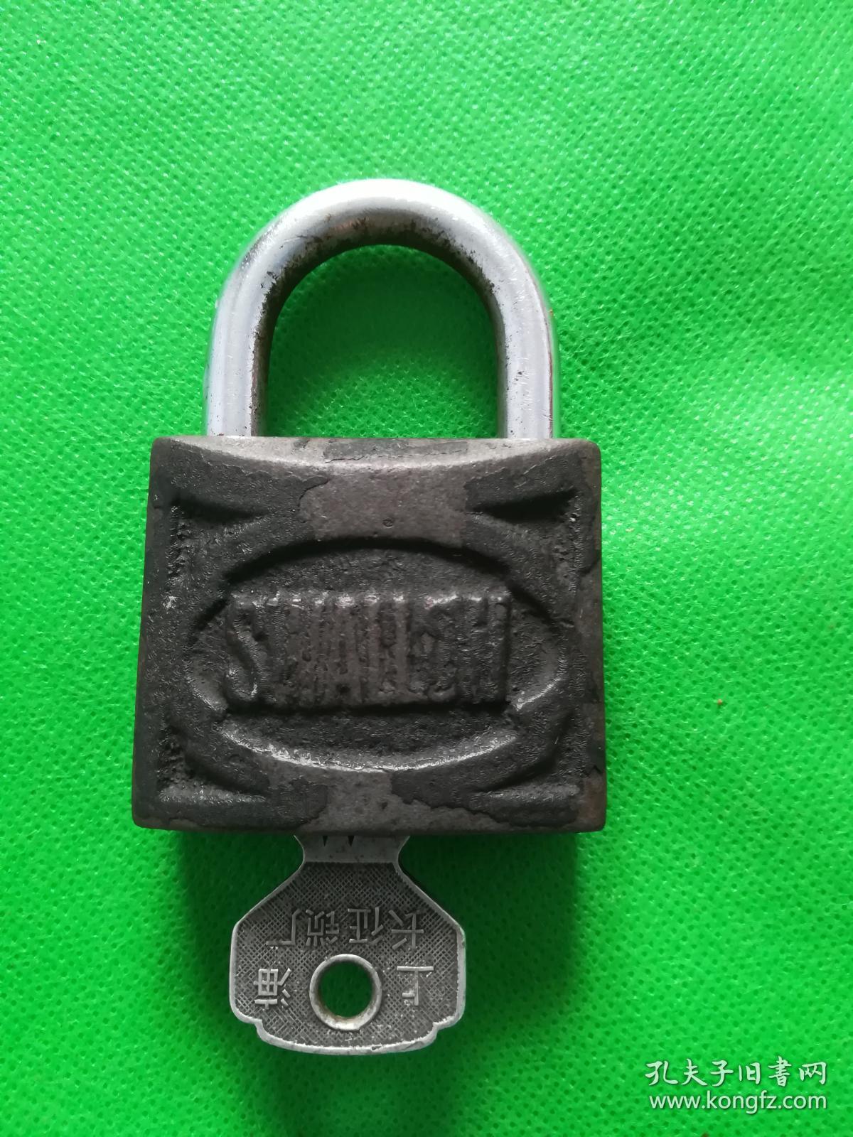 燕子牌老锁一把