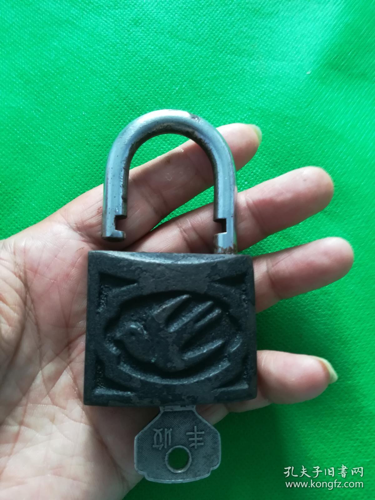 燕子牌老锁一把
