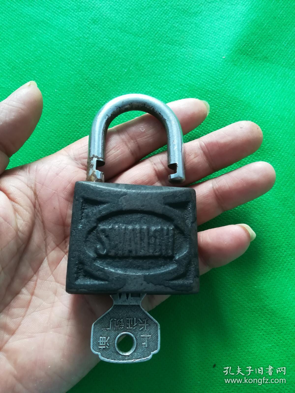 燕子牌老锁一把