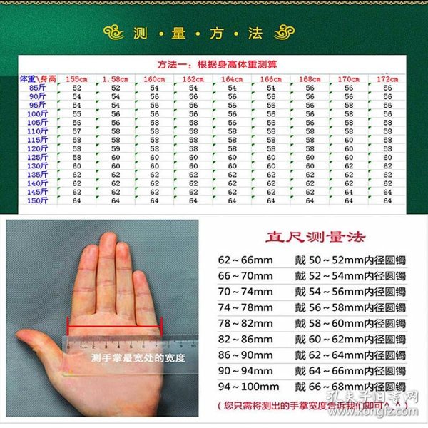 新货石英岩玉翡翠色浅绿飘花玉手镯女款碧玉镯子